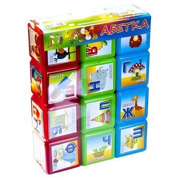 Розвиваючі кубики пластмасові Mtoys "Абетка" (12 штук) 06042 фото 1