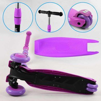 Детский самокат - беговел 3 в 1 с амортизатором и подсветкой Best Scooter розовый BS-26566 фото 1