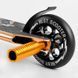 Трюковый самокат Best Scooter Spider HIC-система, пеги, анод, колёса 110 мм кремовый 55084 фото 5