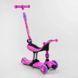 Дитячий самокат - беговел 3 в 1 з амортизатором та підсвічуванням Best Scooter рожевий BS-26566 фото 2