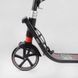 Самокат двухколесный складной с фарой ручной тормоз Best Scooter Forward черный с зеленым L-21044 фото 2