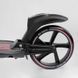 Самокат двухколесный складной с фарой ручной тормоз Best Scooter Forward черный с зеленым L-21044 фото 3