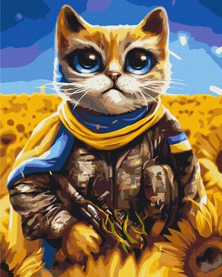 Картина по номерам BrushMe серии Патриот "Котик Герой ©Марианна Пащук" 40х50см BS53463 фото 1