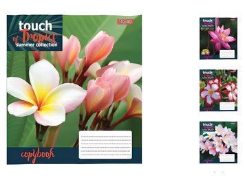 Учебные тетради в линейку на 96 листов 1Вересня Touch tropics 5шт. 765494 фото 1