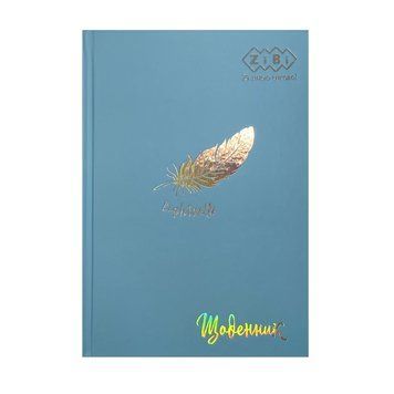 Щоденник шкільний ZIBI PASTEL формат B5, 40 аркушів тверда обкладинка ZB.13761-14 фото 1