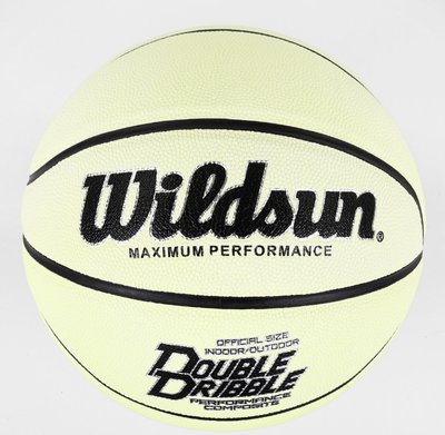 Баскетбольний м'яч №7 Minsa Wildsun PU неон світловідбиваючий C44461 фото 1