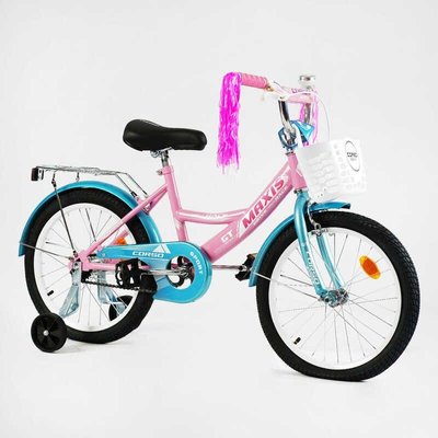 Велосипед детский двухколёсный 18" CORSO Maxis украшения корзина доп колеса розовый с голубым CL-18758 фото 1