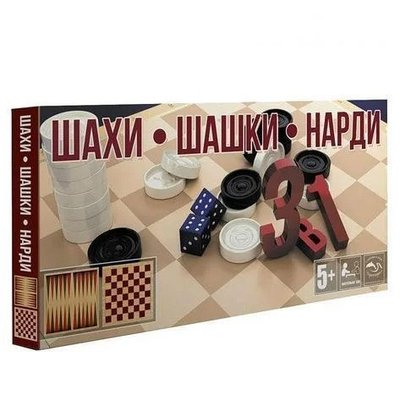 Набір класичних ігор 3 в 1 "Шахи, шашки, нарди" картонна основа 32х32 см S0003 фото 1