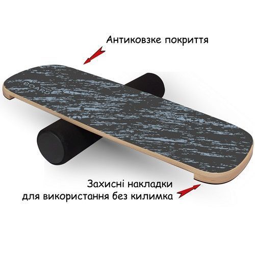 Деревянный балансборд SwaeyBoard Grip Radar с пробковым покрытием фетровый валик 10 см до 120 кг фото 2