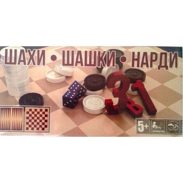 Набор классических игр 3 в 1 "Шахматы, шашки, нарды" картонная основа 32х32 см S0003 фото 2