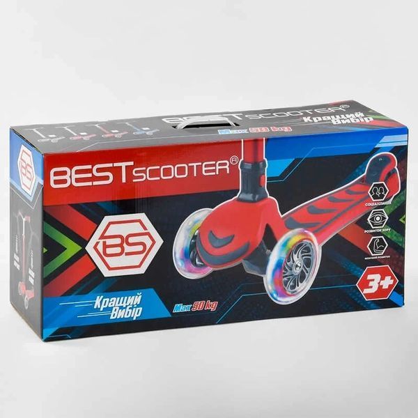 Самокат дитячий чотириколісний складаний з підсвічуванням Best Scooter MAXI до 60 кг блакитний Y-00180 фото 2