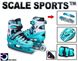 Раздвижные ролики - коньки с комплектом защиты и шлемом 34-37 Scale Sport Mint (2в1) фото 2