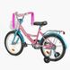 Велосипед дитячий двоколісний 18" CORSO Maxis прикраси кошик доп колеса рожевий з блакитним CL-18758 фото 3
