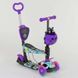 Дитячий самокат - трансформер 5 в 1 з підсвічуванням Best Scooter Сонечко 68995 фіолетовий фото 1