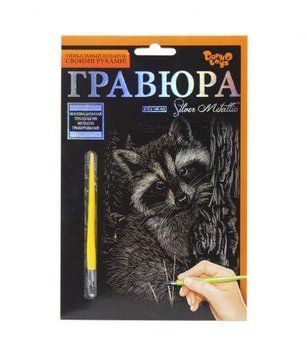 Гравюра Danko Toys Silver Metallic: Єнот (А5) ГР-А5-02-06с фото 1