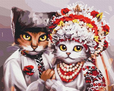 Картина по номерам BrushMe серии Патриот "Свадьба украинских кошек ©Марианна Пащук" 40х50см BS53340 фото 1