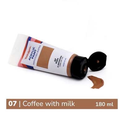 Художня глянсова акрилова фарба BrushMe колір "Кава з молоком" 180 мл TBA18007 фото 1