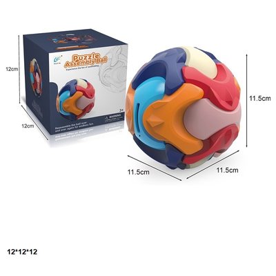 Головоломка-скарбничка Bambi Puzzle Assembly Ball MX-95S 12х12х12 фото 1