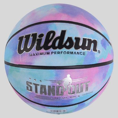 Баскетбольний м'яч №7 Minsa Wildsun PU блакитний З 50178 фото 1