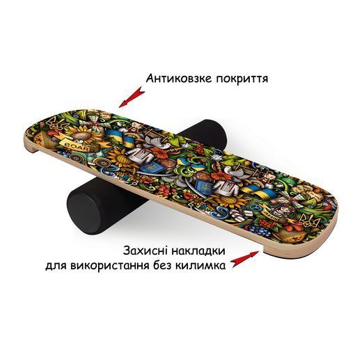 Деревянный балансборд SwaeyBoard Grip UA Style с пробковым покрытием фетровый валик 10 см до 120 кг фото 2
