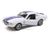 Машинка KINSMART Shelby GT500 біла KT5372W фото 1