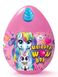 Яйцо - сюрприз для девочек Danko Toys Unicorn WOW Box рус малиновый UWB-01-01 фото 1