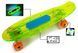 Пенні борд з підсвічуванням деки "Fish" Green музичний Bluetooth фото 1