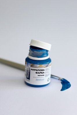 Художня перламутрова акрилова фарба BrushMe колір "Аквамарин" 20 мл PRAP11 фото 1