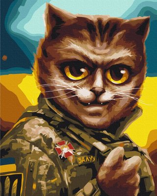 Картина за номерами BrushMe серії Патріот "Котик Головнокомандувач © Маріанна Пащук" 40х50см BS53427 фото 1