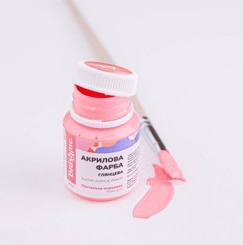 Художня глянсова акрилова фарба BrushMe колір "Пастельно-коралова" 20 мл ACPT47 фото 1