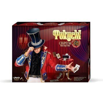 Набор фокусника Danko Toys 50 фокусов с описанием и реквизитом F-50 фото 1
