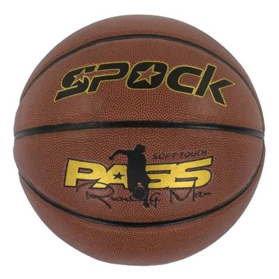 Баскетбольный мяч №7 Spock PU коричневый С 40290 фото 1