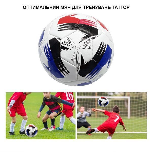 Футбольный мяч №5 Newt Football League PU premium 32 панели разноцветный NE-F-SPB фото 2