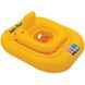 Дитячий безпечний плотик для плавання Intex зі спинкою 79х79 см 56587 фото 1