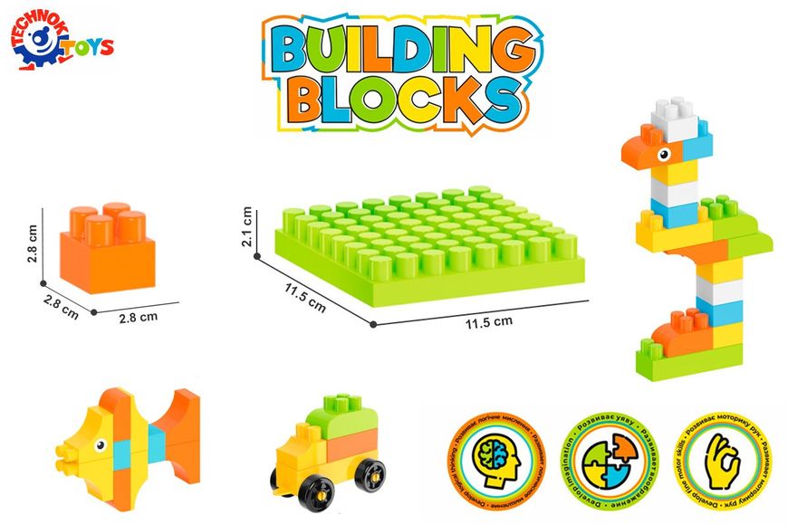 Детский конструктор ТехноК Building Blocks 90 деталей голубой 6573 фото 3