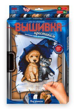 Вишивка хрестиком по номерах із багетною рамкою Danko Toys Під парасолькою VK-02-05 фото 1