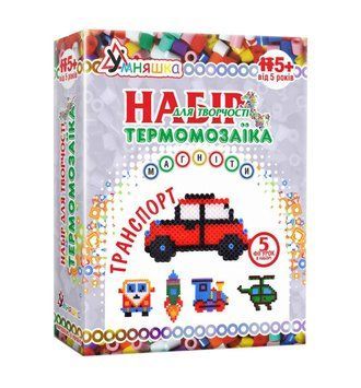 Магниты из термомозаики Умняшка "Транспорт" ТМ-009 фото 1