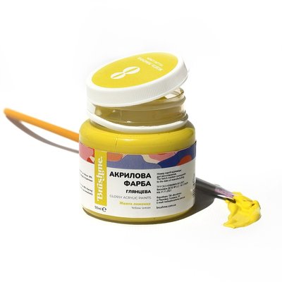 Художня глянсова акрилова фарба BrushMe колір "Жовта лимонна" 50 мл AP5008 фото 1