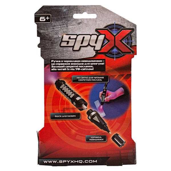 Шпионский игровой набор SPY X "Шпионская ручка" фото 4