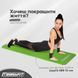 Коврик для йоги и фитнеса EasyFit NBR 180&times;60&times;1 см зеленый EF-1919-GN фото 2
