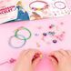 Набор для создания шарм-браслетов Make it Real Disney Princess: Королевские украшения MR4210 фото 4