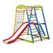 Домашній розвиваючий спортивний куточок SportBaby SportWood Plus 2 фото 3