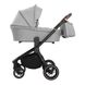 Универсальная детская коляска 2 в 1 с дождевиком Carrello Epica CRL-8510/1 Silver Grey фото 3