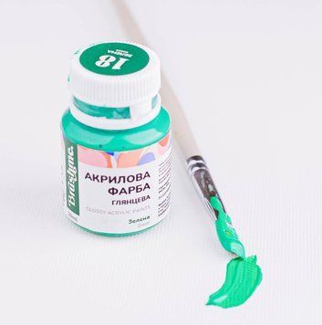 Художня глянсова акрилова фарба BrushMe колір "Зелена" 20 мл ACPT18 фото 1