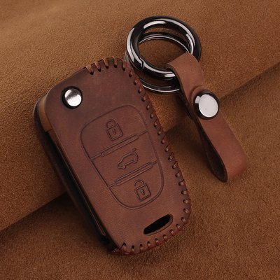 Кожаный чехол для ключа зажигания автомобиля KIA (КИА) коричневый фото 1