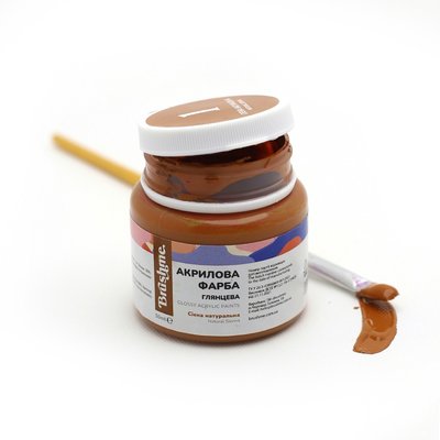 Художня глянсова акрилова фарба BrushMe колір "Сієна натуральна" 50 мл AP5001 фото 1