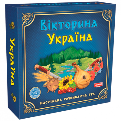 Настольная игра Artos games Викторина Украина (укр) 0994 фото 1