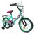Велосипед детский двухколёсный 16" Like2bike Sky стальная рама, звонок, бирюзовый 211601 фото 1