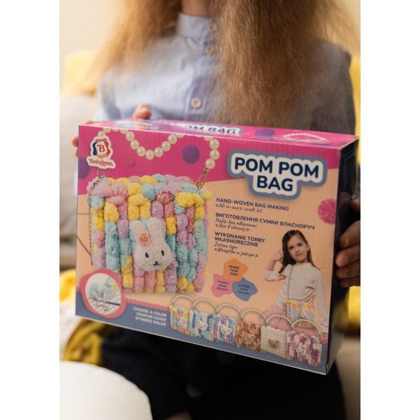 Набір для творчості для дівчинки від 6 років BrushMe Pom Pom Bag &laquo;Блакитний ведмедик&raquo; круглий фото 3