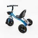Детский трехколесный велосипед 10" Best Trike колеса EVA стальная рама синий BS-11620 фото 3